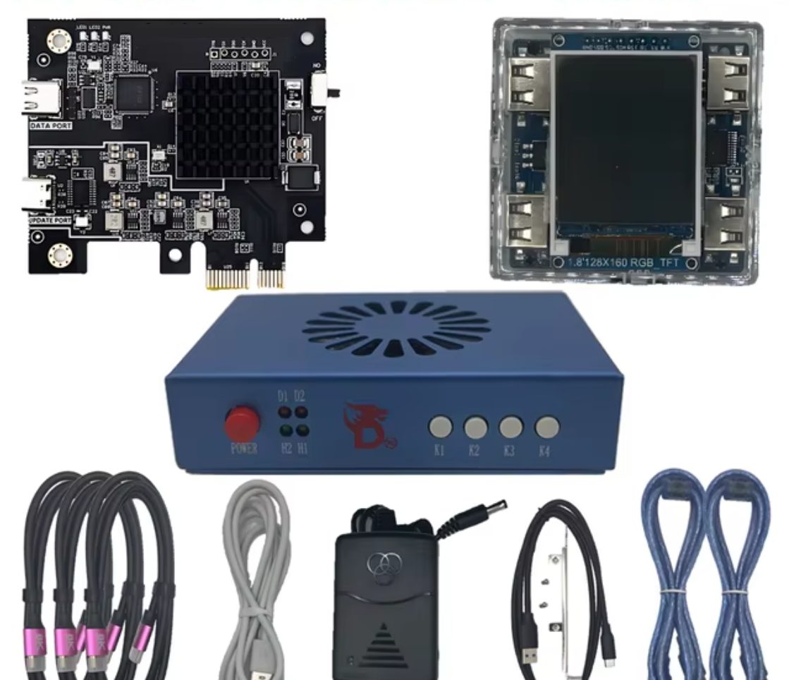 DMA + FUSER + KMBOX BUNDLE