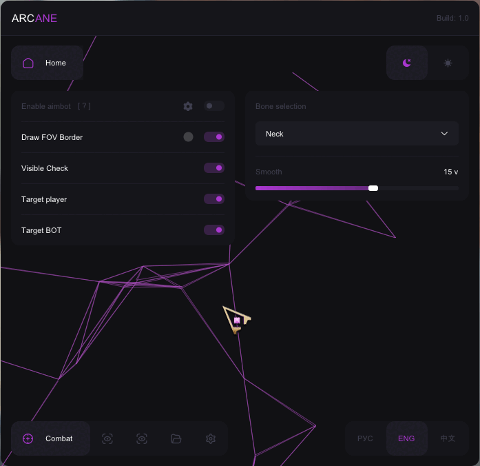 Arcane