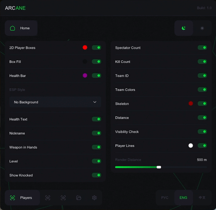 Arcane V2 Lite