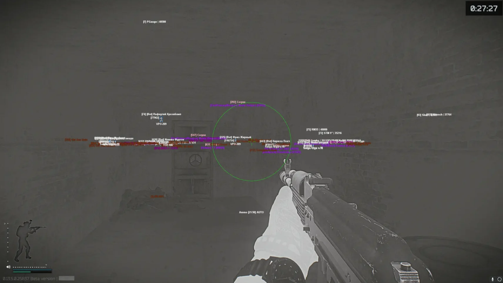Collapse+Arena+Pve