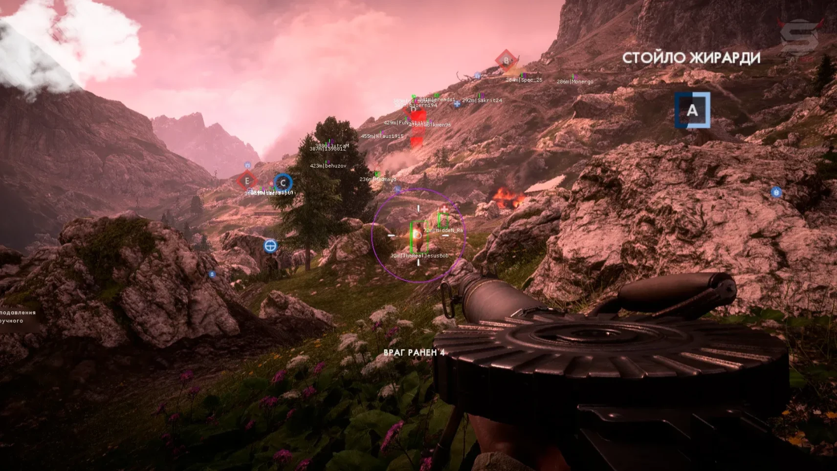 Battlefield 1
