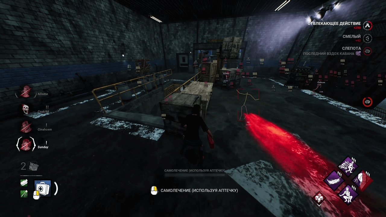 SMG