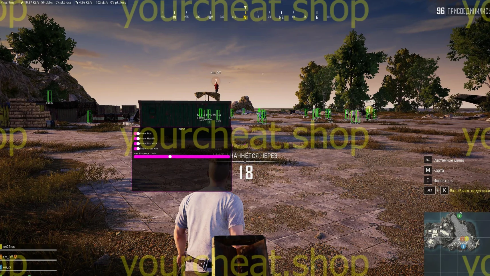COVCHEG